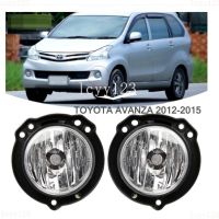 สำหรับ TOYOTA AVANZA 2012 2013 2014ไฟตัดหมอก F0G