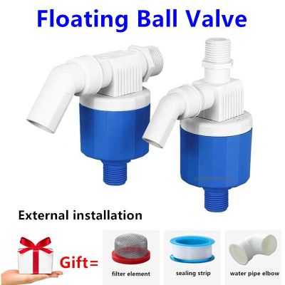 1/2 Inch 3/4" 1" Smart Water Valve Float Valve for Water Tank Male Thread Floating Ball Valve Flotadores Vertical Exterior Valve Plumbing Valves
