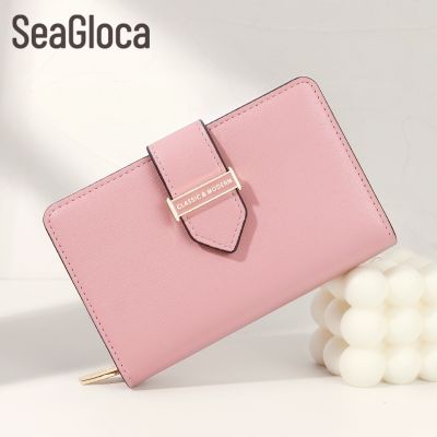 ❡ Seagloca ใหม่ กระเป๋าสตางค์แฟชั่น ใบใหญ่ มีซิป สีพื้น สําหรับสตรี No.1509