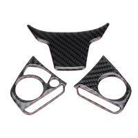 3Pcs Car Carbon Fiber Steering Wheel Button Switch Panel Cover Trim Decoration for Honda Civic 2016 - 2019