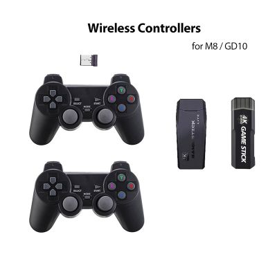 ตัวควบคุมไร้สาย2.4G สำหรับ M8/ GD10 4K Joypad สำหรับจอสัมผัสเครื่องเล่นวิดีโอเกมย้อนยุค USB แผงควบคุมจอยสติ๊กชิ้นส่วน GD10