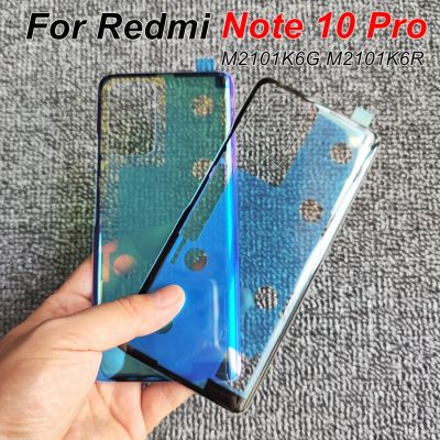 สำหรับ Redmi Note 10 Pro แผ่นหลังฝาหลังปิดโทรศัพท์ตัวเรือนด้านหลังหน้าจอโทรศัพท์อะไหล่ + สติกเกอร์กาวติด M2101K6G M2101K6R