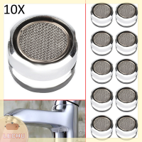 ? LECHU? ก๊อกน้ำมาตรฐาน10 pcs TAP Water aerator Chrome nozzle sprayer FILTER M24