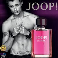 JOOP! HOMME Eau De Toilette 125ml น้ำหอมลิขสิทธิ์แท้ซีรี่ย์ใหม่จากJOOP!กลิ่นใหม่สุดแนวสำหรับผู้ชายหอมไฮโซหรูหราผสานความเซ็กซี่แนวใหม่
