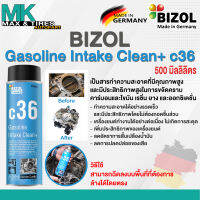 Bizol Gasoline Intake Clean+ c36 500ml.