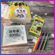 Bộ Sách Tô Màu 5000 Hình Kèm Hộp Màu 12 Bút Cho Bé Thỏa Thích Tô Vẽ