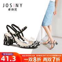 3 Zhuo Poetry 2019 Summer New Fashion Open Toe Thick High Heel Leopard Print Buckle Womens Sandals 11472