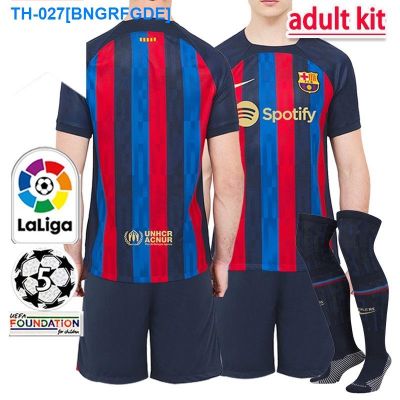▩❆✜ 2022-2023 FC Barcelona Home Adult Kit Football shirt with Patch Socks Jersey