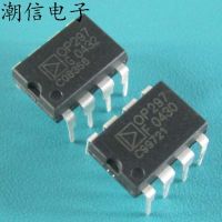 5pcs OP297G OP297F DIP-8