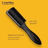 【CC】 CestoMen Soild Wood Fade Barber Neck Sweeping Comb Haircut Accessories Facial Cleaning Tools Men