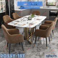 Disfurniture โต๊ะอาหารหินแท้ลายหินอ่อน รุ่น Rossy-15T พร้อมเก้าอี้6ตัว(สินค้าพร้อมส่ง)