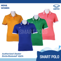 [เพิ่มสีใหม่] เสื้อโปโล GRAND SPORT  (ชาย/หญิง) - รุ่น ***ตัดต่อแขน*** (12-585/12-785)/เสื้อคอปก/เสื้อเจ็ดวัน/เสื้อลำลอง/เสื้อกีฬา/แกรนด์สปอร์ต