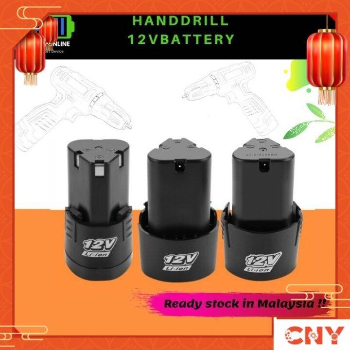 12v Battery Lithium Replacement LiIon for Cordless Drill Type A/B/C