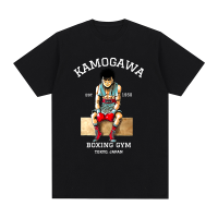 Hajime No Ippo KBG เสื้อยืดวินเทจคอตตอน Makunouchi ดีไซน์ใหม่เสื้อยืดเสื้อผู้หญิงสำหรับผู้ชาย