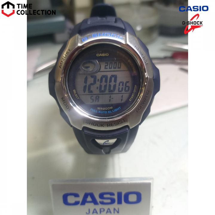 Casio G-shock Solar GW-701-2VDR Watch for Men w/ Year Warranty Lazada PH