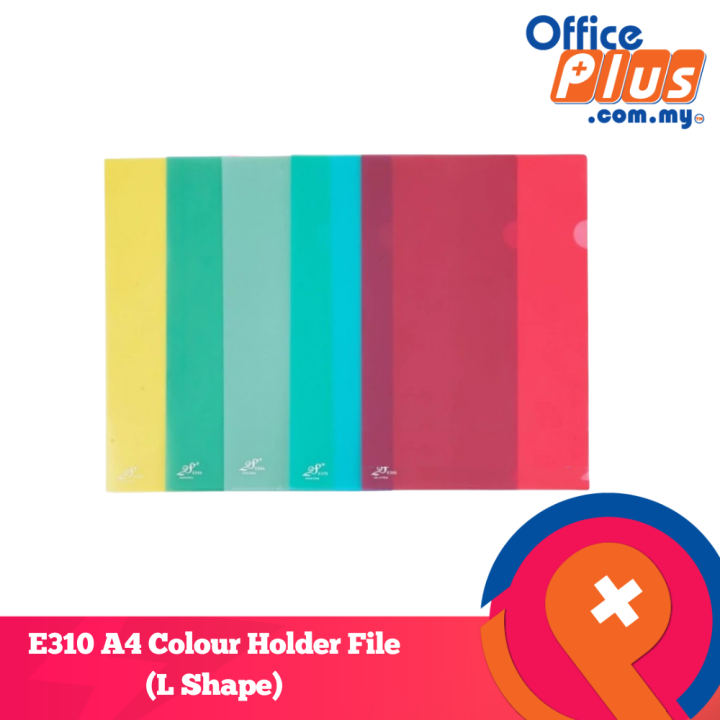 OP E310 A4 Colour L-Shape Folder (Buy 10 Free 10) | Lazada