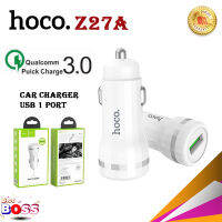 Hoco Z27A ที่ชาร์จไฟในรถยนต์ ชาร์จเร็ว Quick Charge 3.0  biggboss