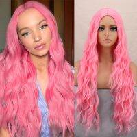 Cosplay Pink Water Ripple Long Wigs For Women Human Hair Without Bangs Pink Blue Synthetic Wig female Fiber