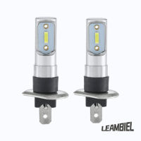 Leambiel ไฟตัดหมอก Led 1860 2smd H1 60W 6000K ชุดหลอดไฟหน้าหน้ากำลังแรงสูง1000lm 2ชิ้นอุปกรณ์เครื่องมือไฟติดรถยนต์【fast】