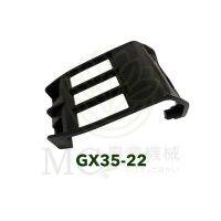 !!! ด่วน gx35-22 ขาตั้ง รองถังน้ำมัน Honda GX35 เครื่องตัดหญ้า เครื่องพ่นยา GX 35 UMK345