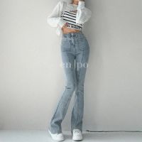 xiaozhainv Korean style fashion high waist jeans women r slim straight pants