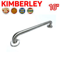 KIMBERLEY ราวจับกันลื่น ราวจับผู้สูงอายุ สเตนเลสแท้ (SUS 304 JAPAN) NO.609-16" SS