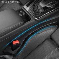 ☑ New Car Seat Gap Gasket Environmental Protection Leak-proof Sealing Strip Car Interior Supplies Seat Edge Seam Seam Plug Seam