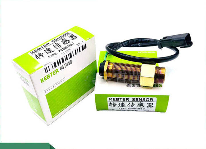 Komatsu speed sensor Komatsu PC2007 300 3607 speed sensor 786193