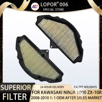 ตัวกรองอากาศของมอเตอร์ไซค์ Lopor สำหรับ Kawasaki Ninja 1000 Zx-10r Zx1000 Zx 10r 2008 2009 2010 11013-0026