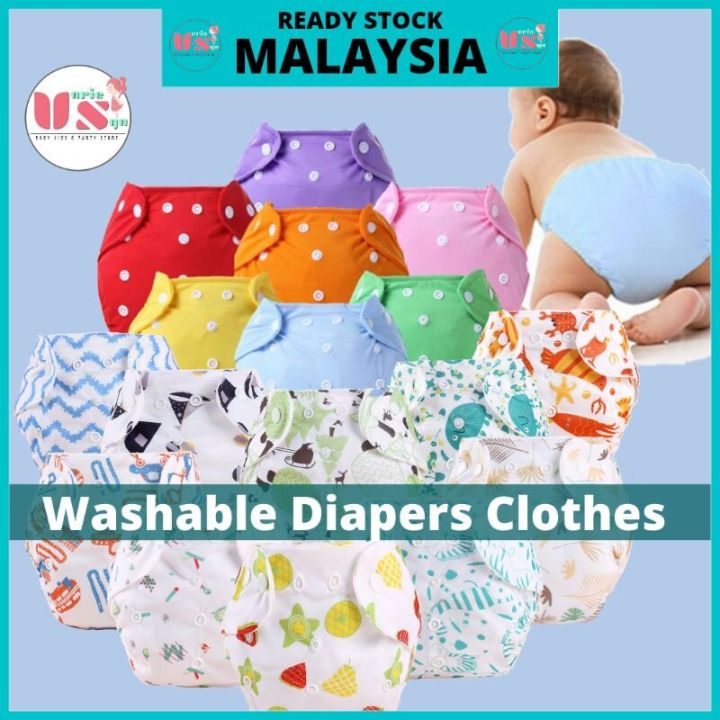 Waterproof Reusable Diaper Pants For Infants And Newborns Washable