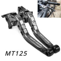 MT-125 MT125คลัตช์เบรกคันโยกยามาฮ่า MT 125 2014-2020 2021 2022อุปกรณ์เสริมรถจักรยานยนต์คันโยกพับได้