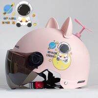 Electric battery car helmet summer sun protection cute four seasons universal male and female half helmet gray Korean summer hard hat