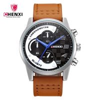 2018 Fashion Unique Casual Men Watches Stylish Waterproof Silver Brown Genuine Leather Quartz Student Sport Wrist Watches 095