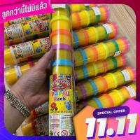 แป้งโดว์ 10 สี รวม10กระปุก ของเล่นเด็ก (12006) 10 -color dough 10 bottles of childrens toys (12006)