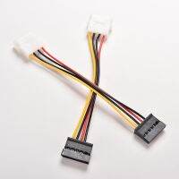 【Trusted】 2Pcs 4 Pin IDE Molex ถึง15 Pin Serial ATA HDD ฮาร์ดไดรฟ์อะแดปเตอร์สายไฟ