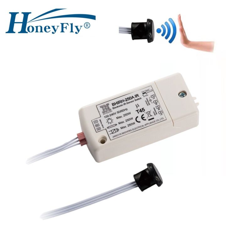 honeyfly-patented-ir-sensor-switch-250w-100-240v-max-70w-for-leds-infrared-sensor-switch-motion-sensor-auto-on-off-5-10cm-ce