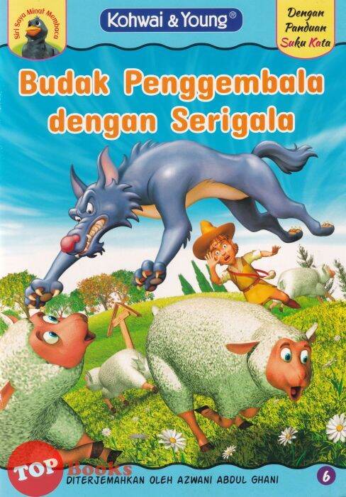 [TOPBOOKS Kohwai Kids] Siri Saya Minat Membaca Budak Penggembala dengan ...