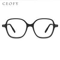 Ceofy Women Eyeglasses Frame Stylish Myopia Optical Vintage nd Design Prescription Glasses Frame for Women Eyewear FG1345