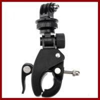 ถูกที่สุด!!! Handlebar Clamp สำหรับกล้อง SJCAM / GoPro ##กล้องถ่ายรูป ถ่ายภาพ ฟิล์ม อุปกรณ์กล้อง สายชาร์จ แท่นชาร์จ Camera Adapter Battery อะไหล่กล้อง เคส