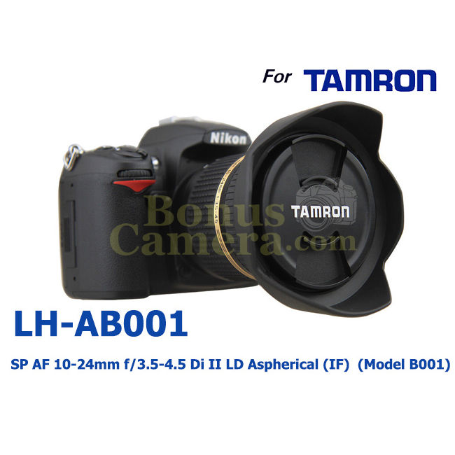 lh-ab001-ฮู้ดสำหรับเลนส์แทมรอน-sp-af-10-24mm-f-3-5-4-5-di-ii-ld-aspherical-if-tamron-lens-hood