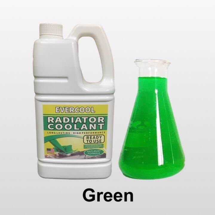 EVERCOOL Radiator Coolant Green 2 Liters Lazada PH