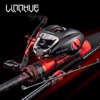 [HOT LIAXLLWISAAZH 534] LINNHUE Baitcasting Reel 8กก. ลากสูงสุด Reel ตกปลาสี SFS ระบบเบรกคู่6.3:1รอกตกปลาความเร็ว Pesca สินค้าตกปลา