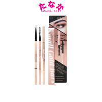 HF933 Sivanna Mist Light Gaze Small Gold Bars Eyebrow Pencil ดินสอเขียนคิ้ว 0.3กรัม (Gen1)