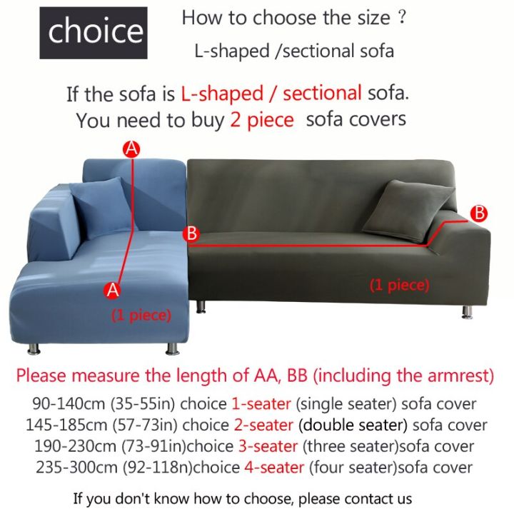 ผ้าคลุมโซฟามุมสำหรับห้องนั่งเล่น-l-shapesofa-ครอบคลุมผ้าคลุมโซฟาผ้าคลุมโซฟาการออกแบบแยก-รูปร่าง-l-ต้องซื้อ2ชิ้น
