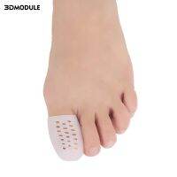 2Pcs Anti-Grinding Toe Protector Case Foot Hole