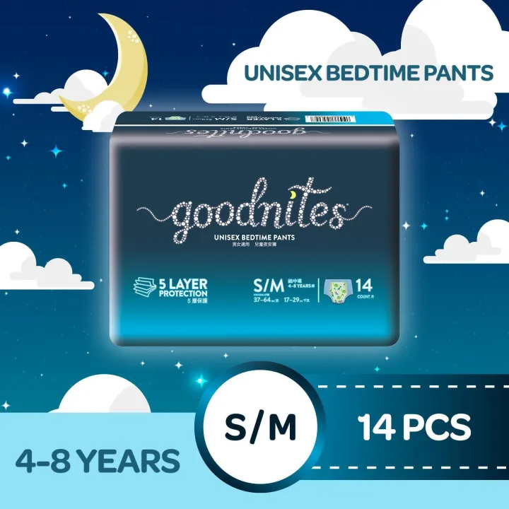 Huggies GoodNites Diaper Pants S/M - 14Pcs