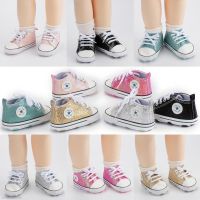 COD SDFGERTERTEEE Baby Fashion Sequins Baby Shoes Canvas Shoe Boys Girls Shoes Snaeker First Walkers