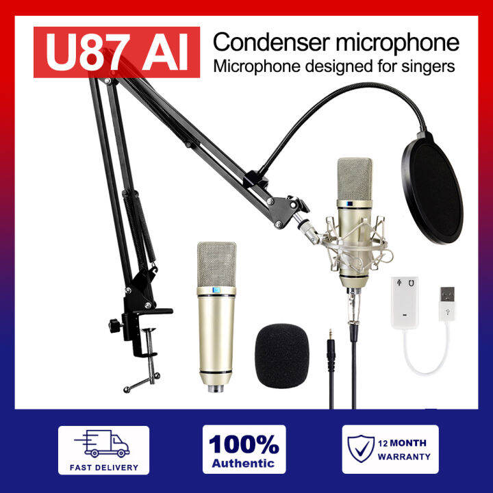 U87 Condenser Microphone Bundle U87 Mic Kit with Adjustable Mic Suspension Scissor Arm Metal