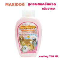 MAXIDOG แมกซี่ด๊อก แชมพูผสมครีมนวด กลิ่นดอกซากุระ 750 Ml.