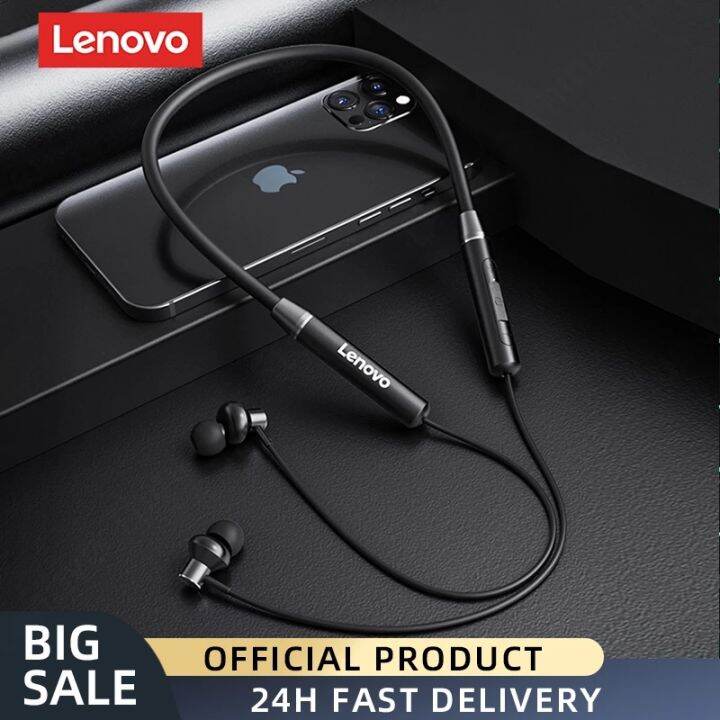 Lenovo bluetooth headphones discount ipx5